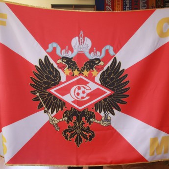Флаг двухсторонний с логотипом 